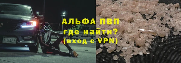 кокаин VHQ Верхнеуральск